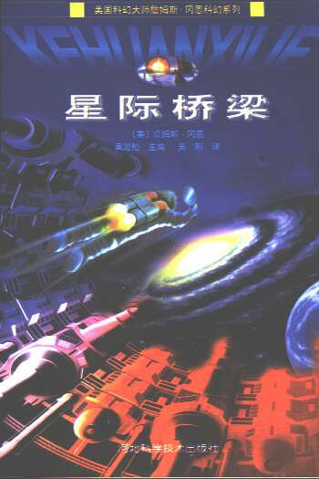 �Ǽ�����