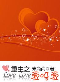 ����֮��ѽ������