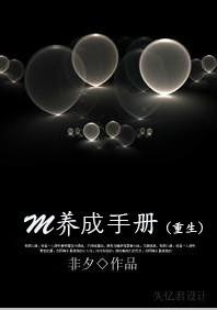 m�����ֲ�(����)����