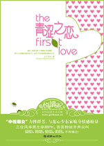 ��ɬ֮������