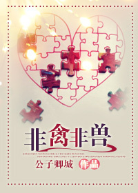 ���ݷ��޷���