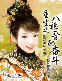 ����֮�˸����ķܶ�����