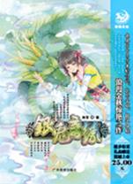 ��ʳ��������������