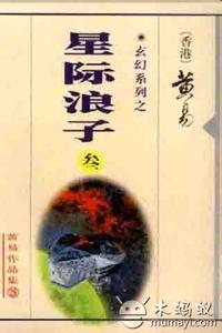 �Ǽ�����