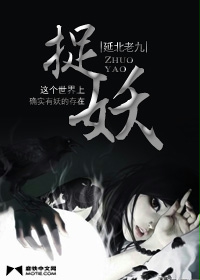 78���ҵ�׽������