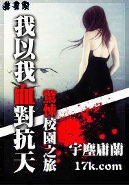 ������Ѫ�Կ���