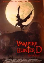 ��Ѫ������d