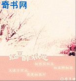 �춹����˼