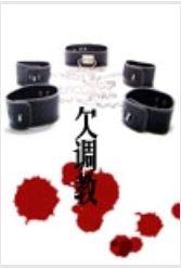 Ƿ���̷���