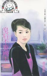 �ʺ�Ҫ����