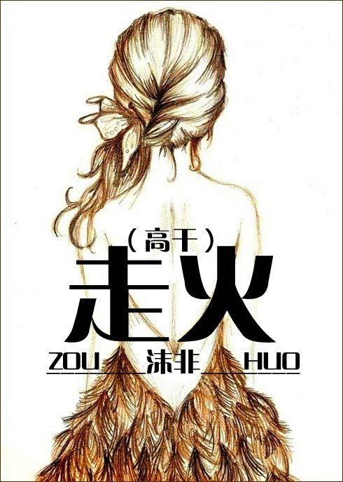 �߻�(�߸�)����