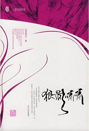 ��ӰХХ����