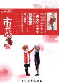 �г�Ԧ�޼Ƿ���