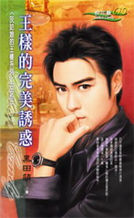 �����������ջ����