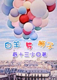 ������ʨ�ӷ���