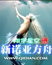 ��ŵ�Ƿ��۷���