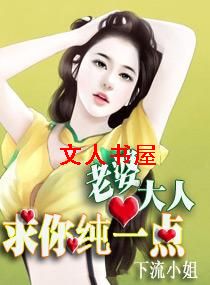 ���Ŵ���,���㴿һ�����