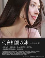 ���������ĭ����