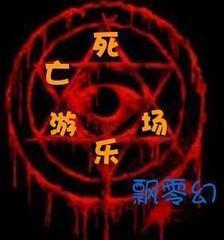 �������ֳ�