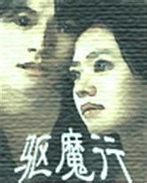 ��ħ�з���