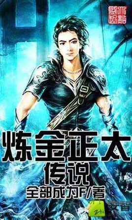 ������̫��˵