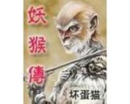 ���ﴫ����