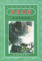 çԭħ������