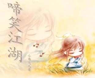 ��Խ֮��Ц��������