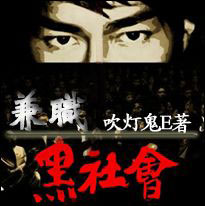 ��ְ����