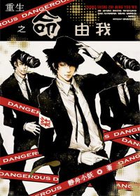 ����֮�����ҷ���