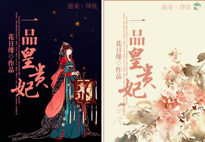 һƷ�ʹ�������