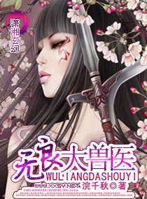 ��������ҽ