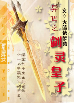 ����֮������ӷ���