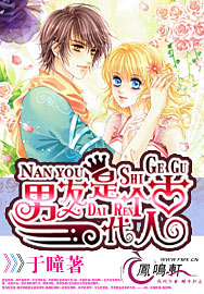 �����Ǹ��Ŵ��˷���