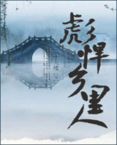 �뺷�����˷���