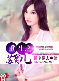 ����֮�ձ�������