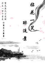 �黨һЦ����������