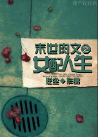 ����֮Ů������