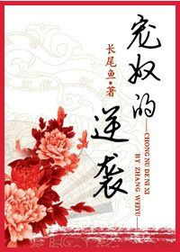 ��ū����Ϯ����