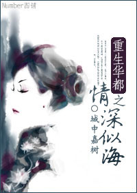 ��������֮�����ƺ�����