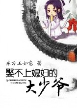 Ȣ����ϱ���Ĵ���ү����