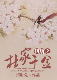 ����֮�ż�ǧ�����