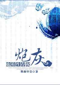 �ڻ�Ҳ������Ȩ����