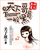 ���¸��һ��ڷ���