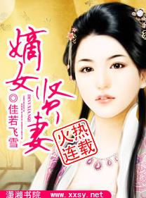 ��Ů���޷���