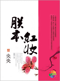 �ޱ���ױ����