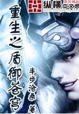 ����֮����������