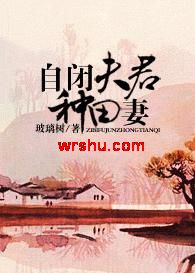 �Աշ�������޷���