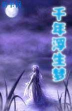 ǧ�긡���η���