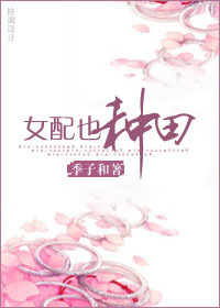 Ů��Ҳ����